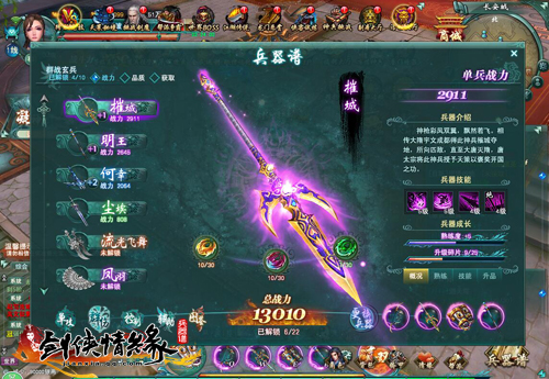 配图2.jpg