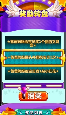 图片3.jpg