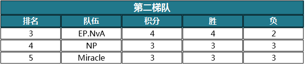 图2.png
