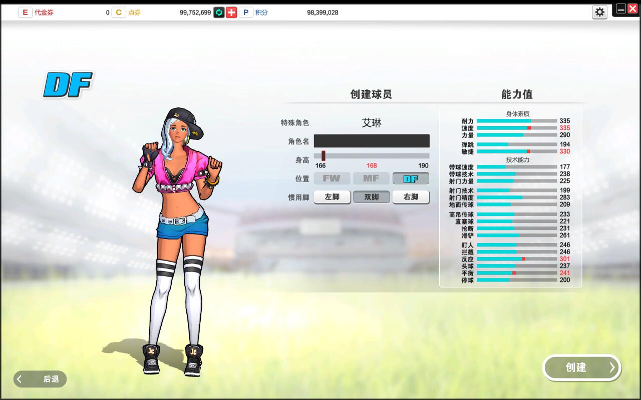 图3.jpg