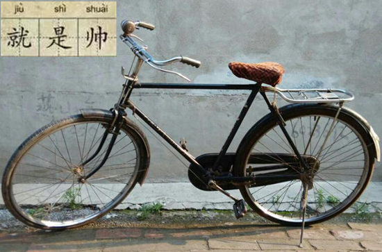 配图1.jpg
