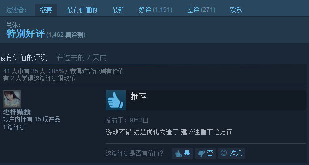 图5.jpg