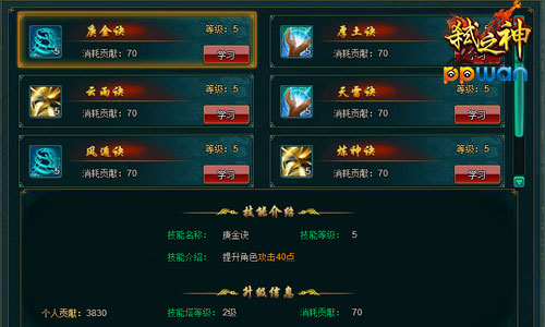 图3.jpg