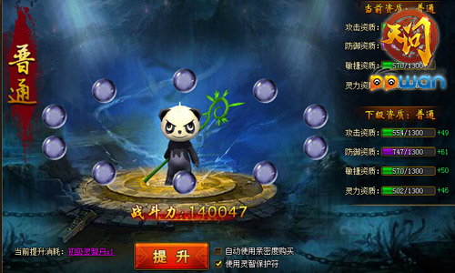 图3.jpg