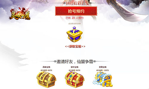 图3.jpg