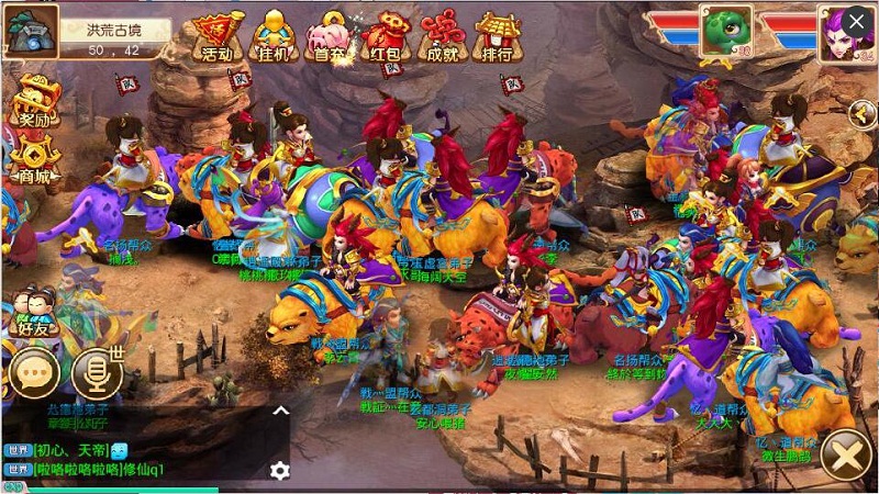 图片3.jpg