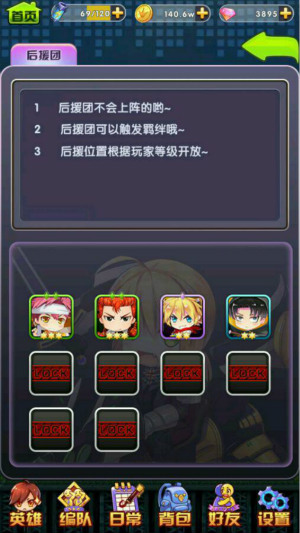 图3.jpg