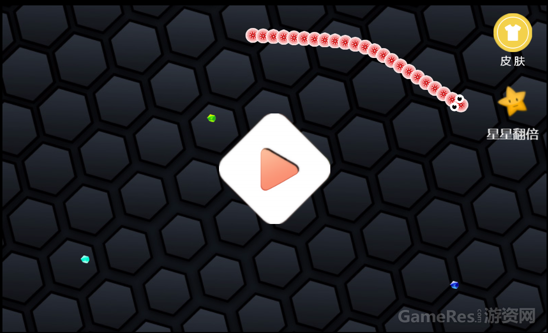 start.png