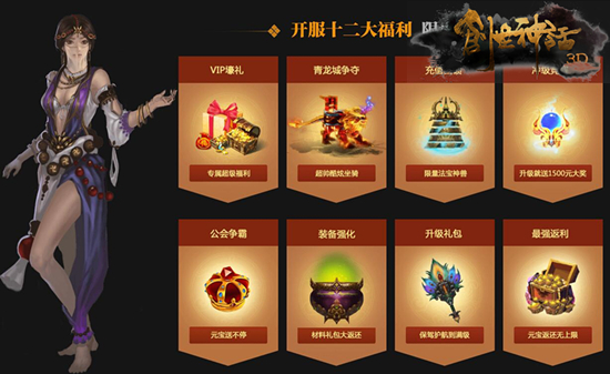配图2.jpg