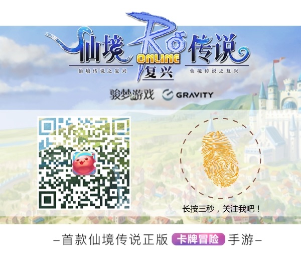图5：关注官方微信.jpg