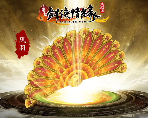 配图2.jpg