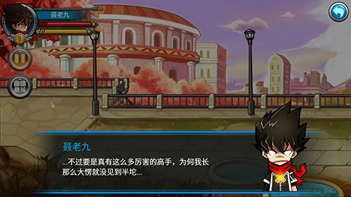 图6.jpg