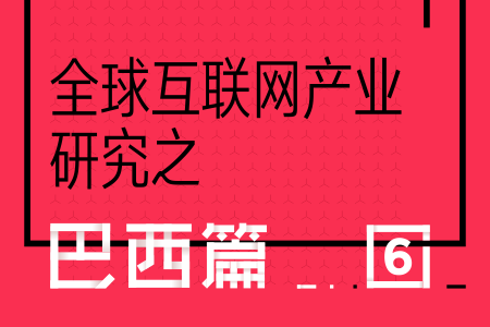 banner-450×300-6.png