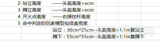 ebbaf5b29e34b279fa5bc582527a3840_b.png