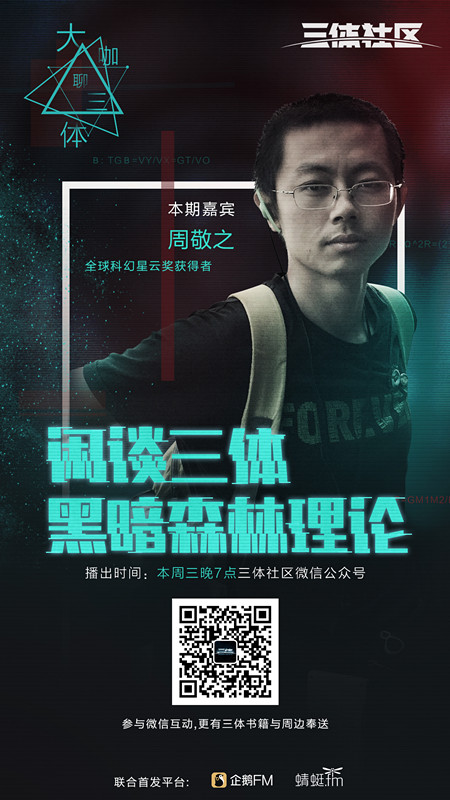 图3_副本.jpg