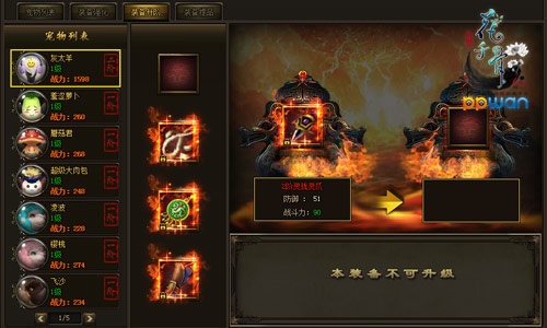 图2.jpg
