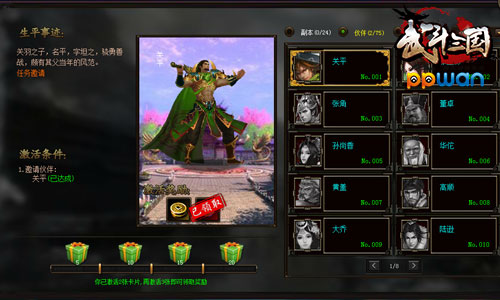 图3.jpg
