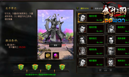 图2.jpg