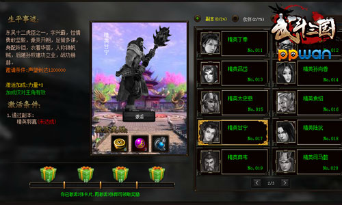 图4.jpg