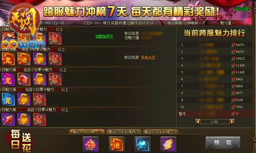 图4.jpg