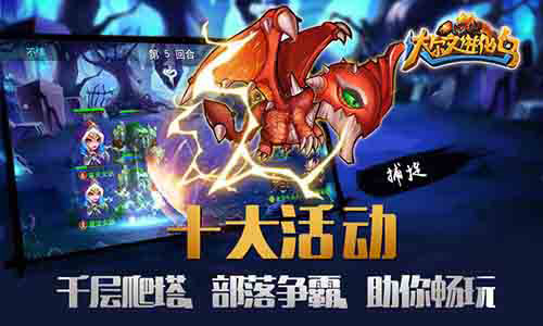 配图4.jpg