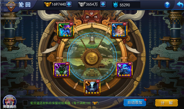 图6.jpg