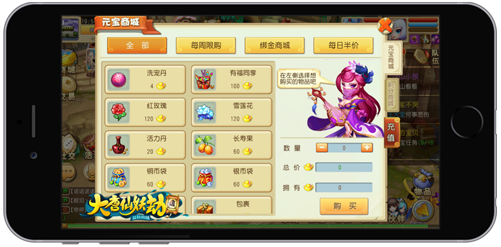 图2.png