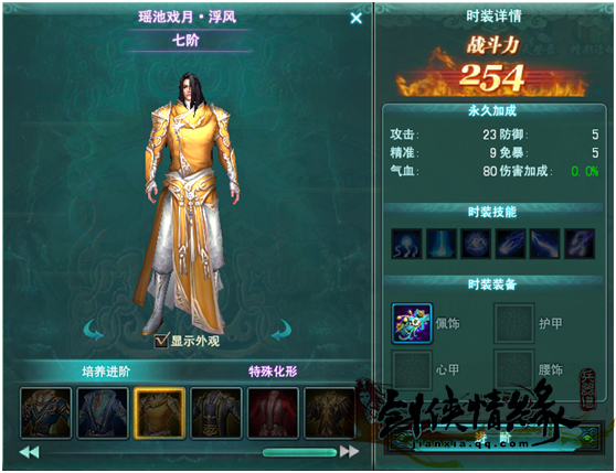 图片3.jpg
