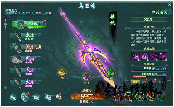 图片4.jpg