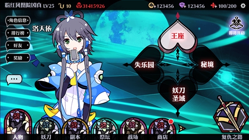 图2.jpg
