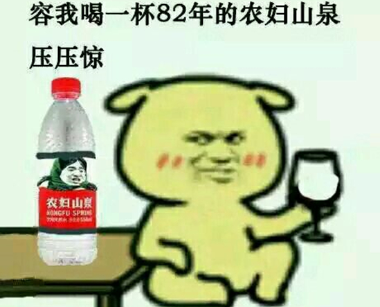 配图1.jpg