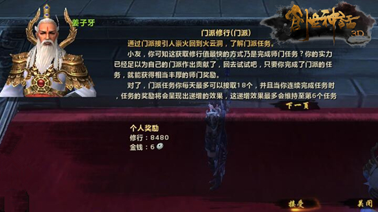 配图2.jpg