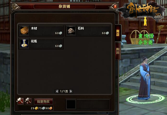 配图3.jpg