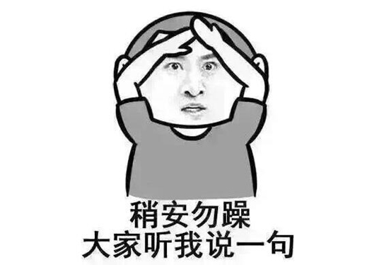 配图5.jpg