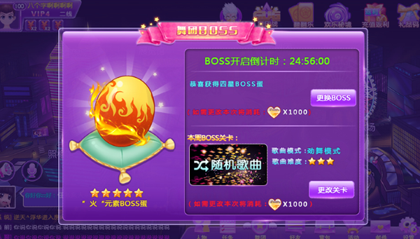 图2.png