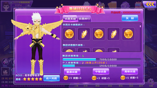 图4.jpg