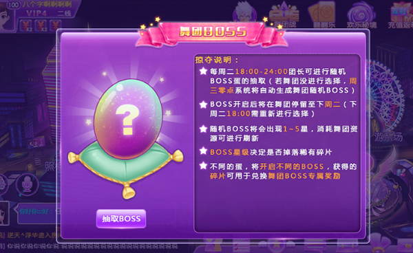 图3.png