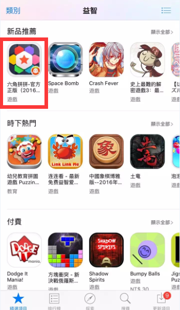 2.png