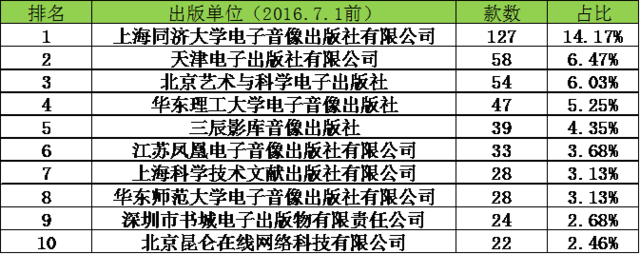 9.png