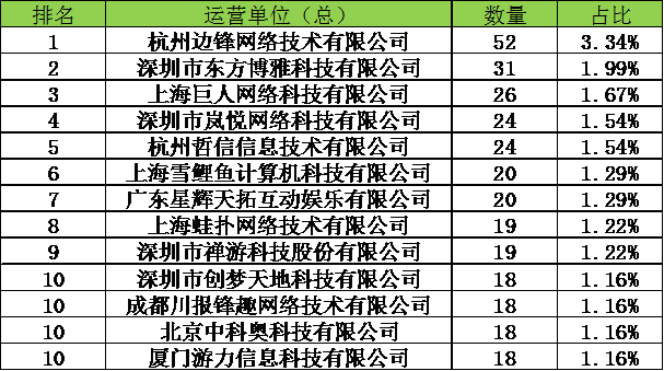 11.png