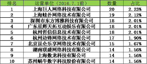 12.png