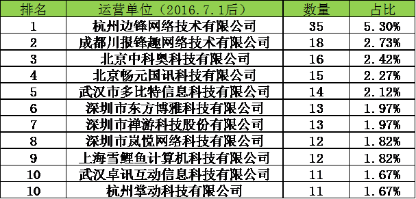 13.png