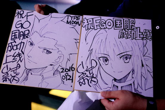 陈坤出席《Fate Grand Order》公测发布会 iOS版本9月29日首发1022.png