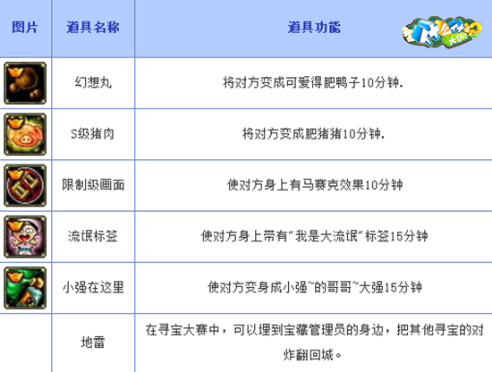 图片2.jpg