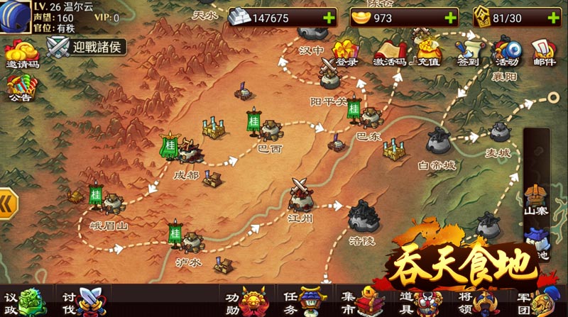 图3.jpg