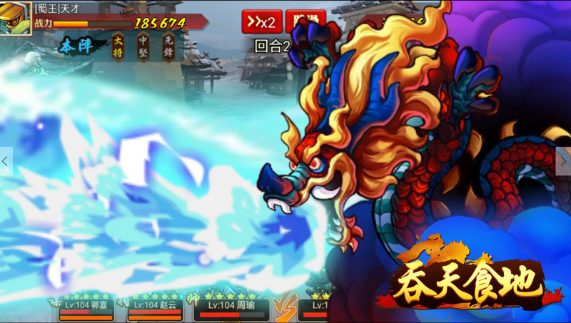 图2.jpg