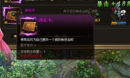 图3.jpg