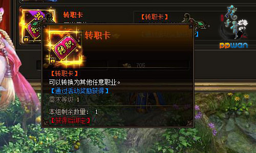 图2.jpg