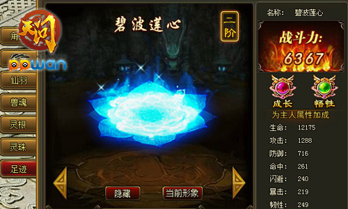 图2.jpg