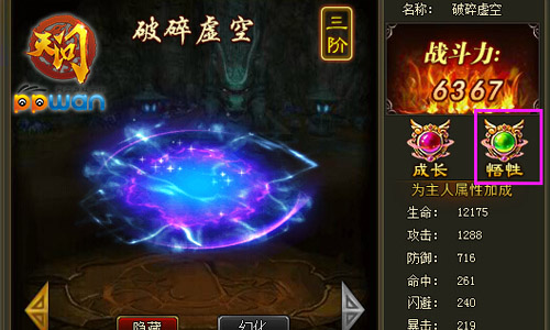 图3.jpg